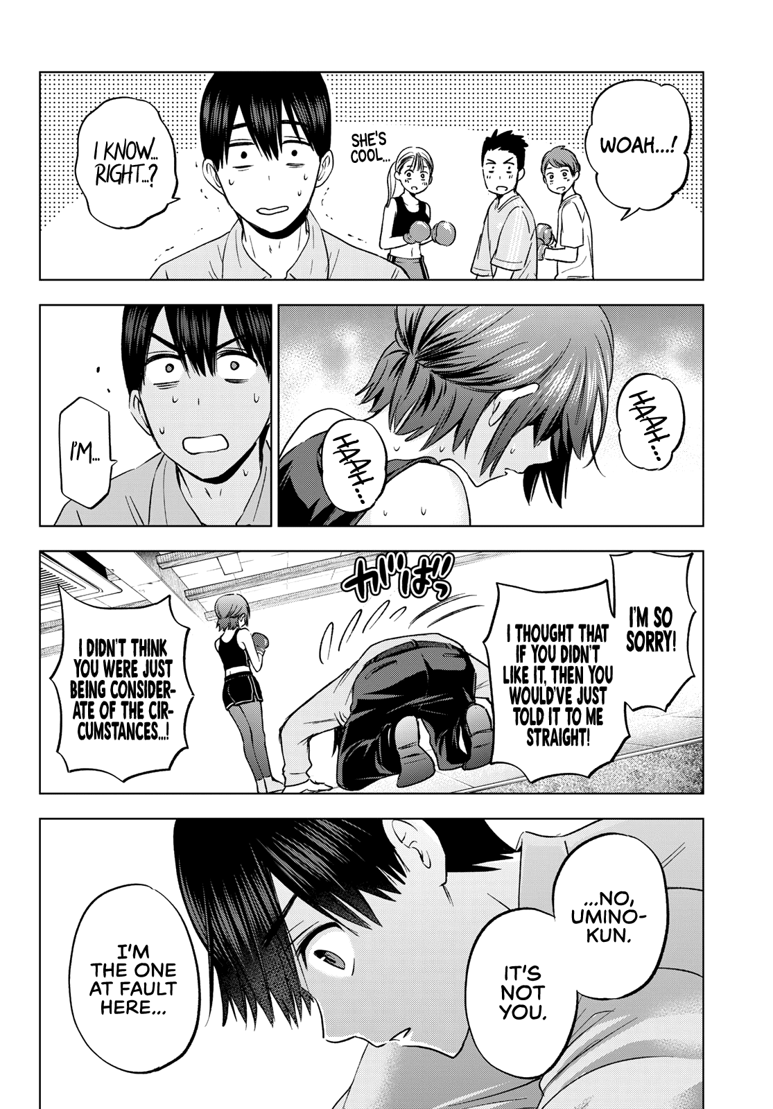 Kakkou no Iinazuke Chapter 154 15